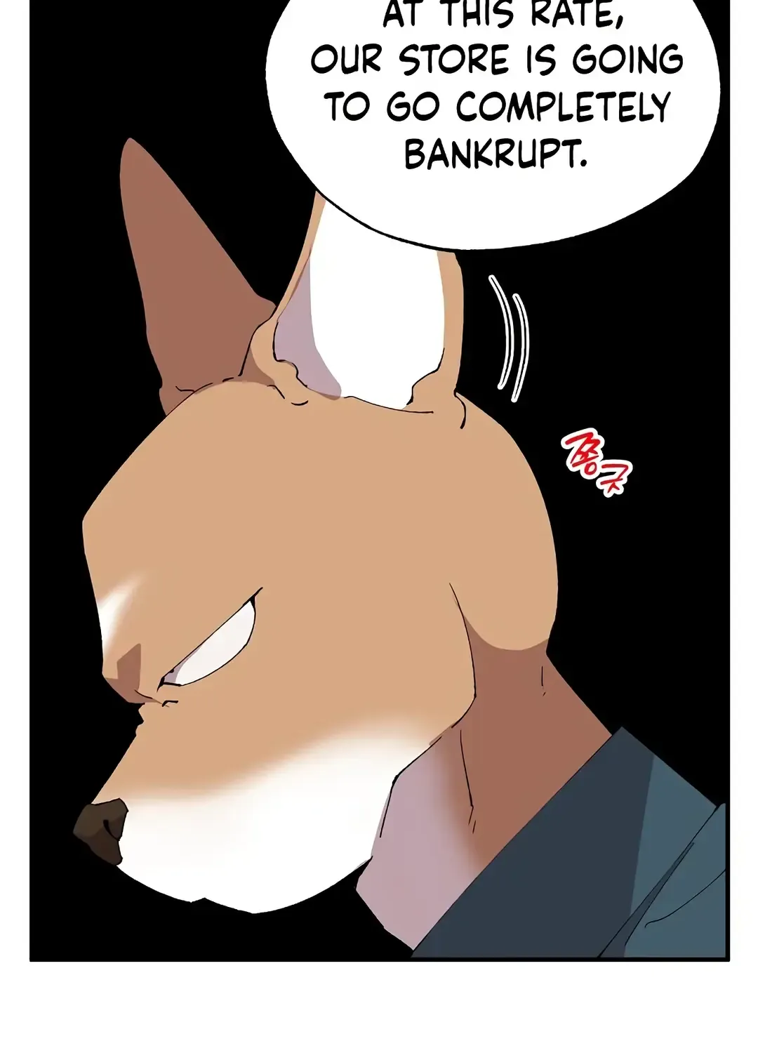 Read Magical Realm Shopkeeper chapter 67 image 26 on Lezhin