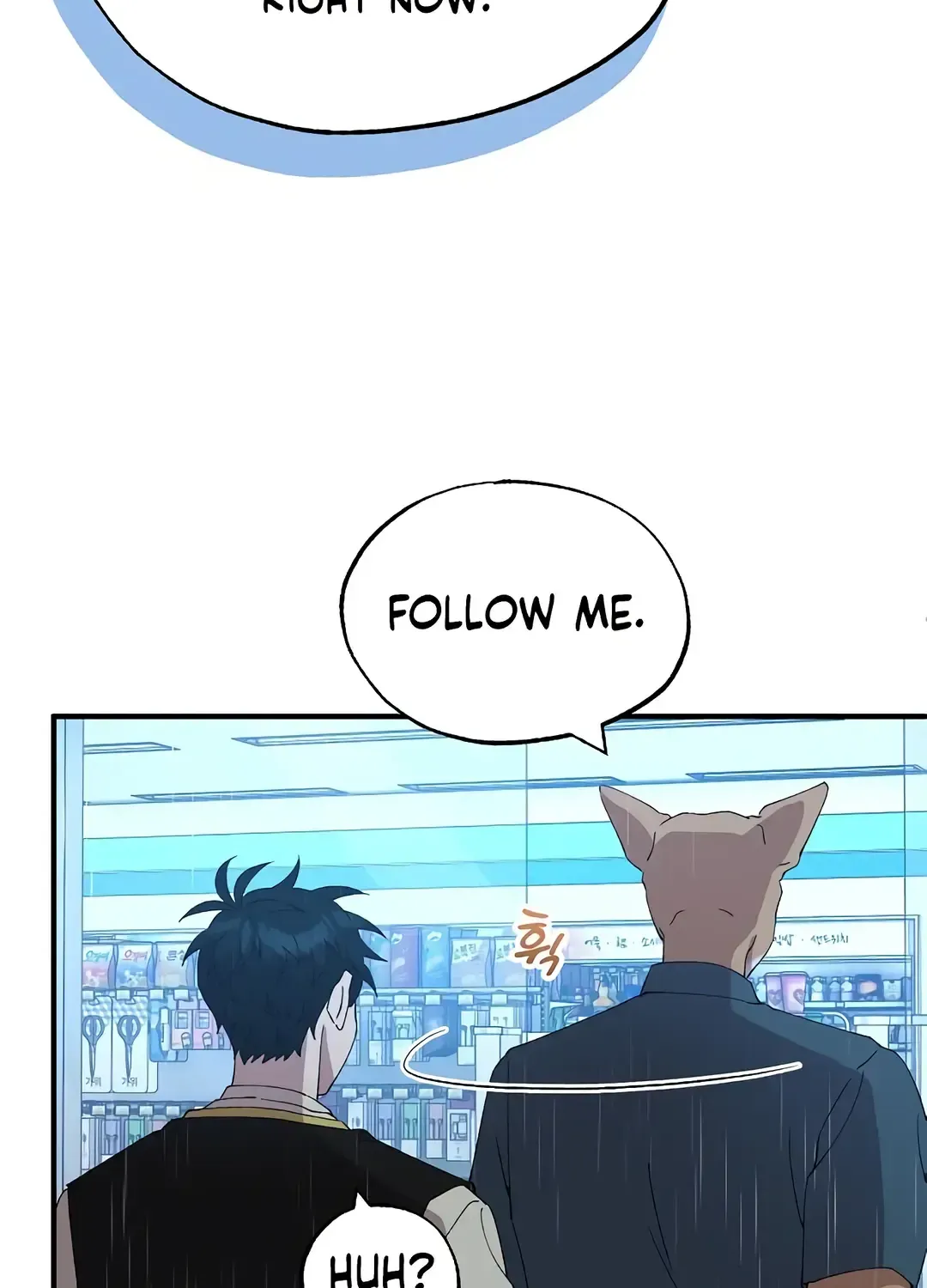 Read Magical Realm Shopkeeper chapter 67 image 30 on Lezhin