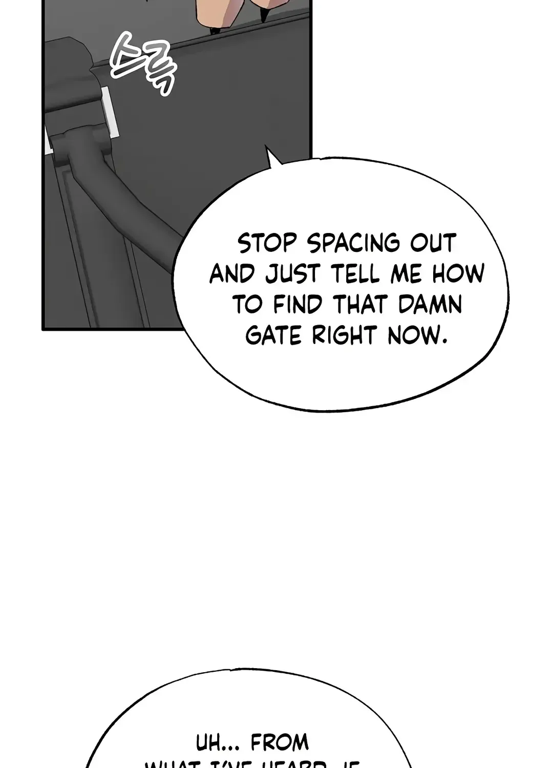 Read Magical Realm Shopkeeper chapter 67 image 32 on Lezhin