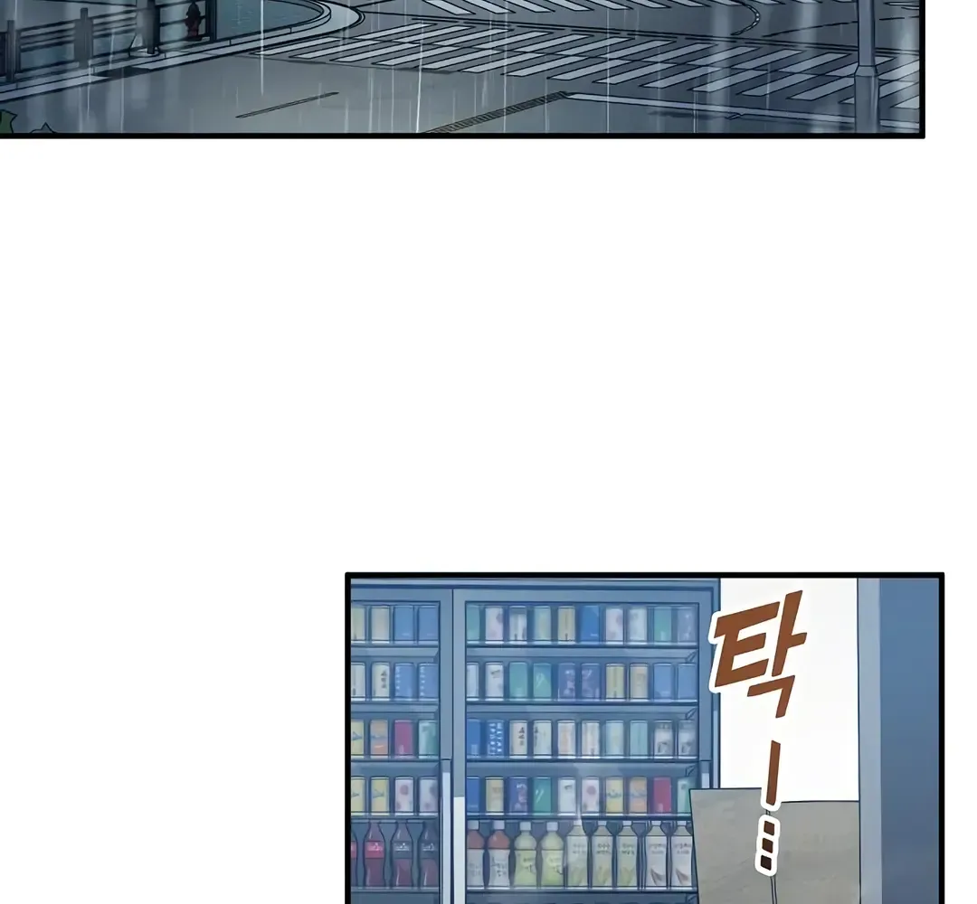 Read Magical Realm Shopkeeper chapter 67 image 41 on Lezhin