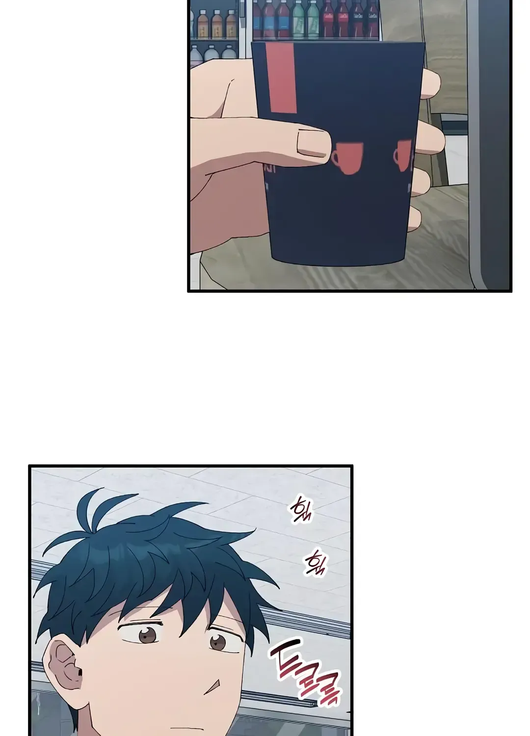 Read Magical Realm Shopkeeper chapter 67 image 42 on Lezhin