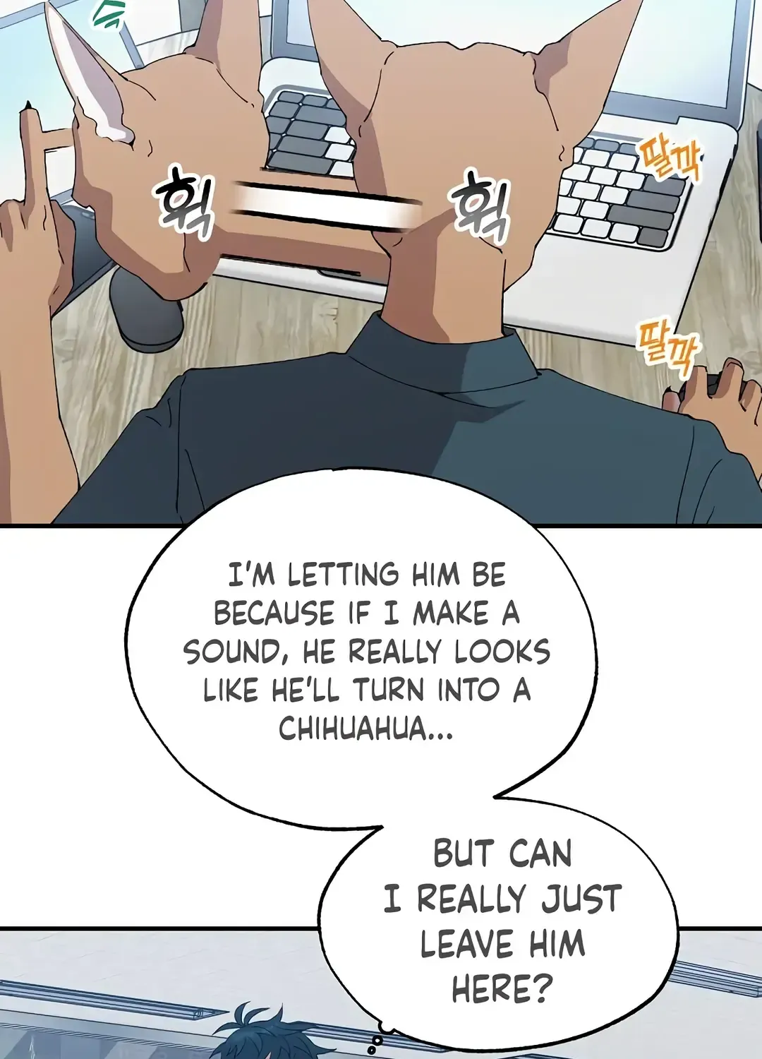 Read Magical Realm Shopkeeper chapter 67 image 44 on Lezhin