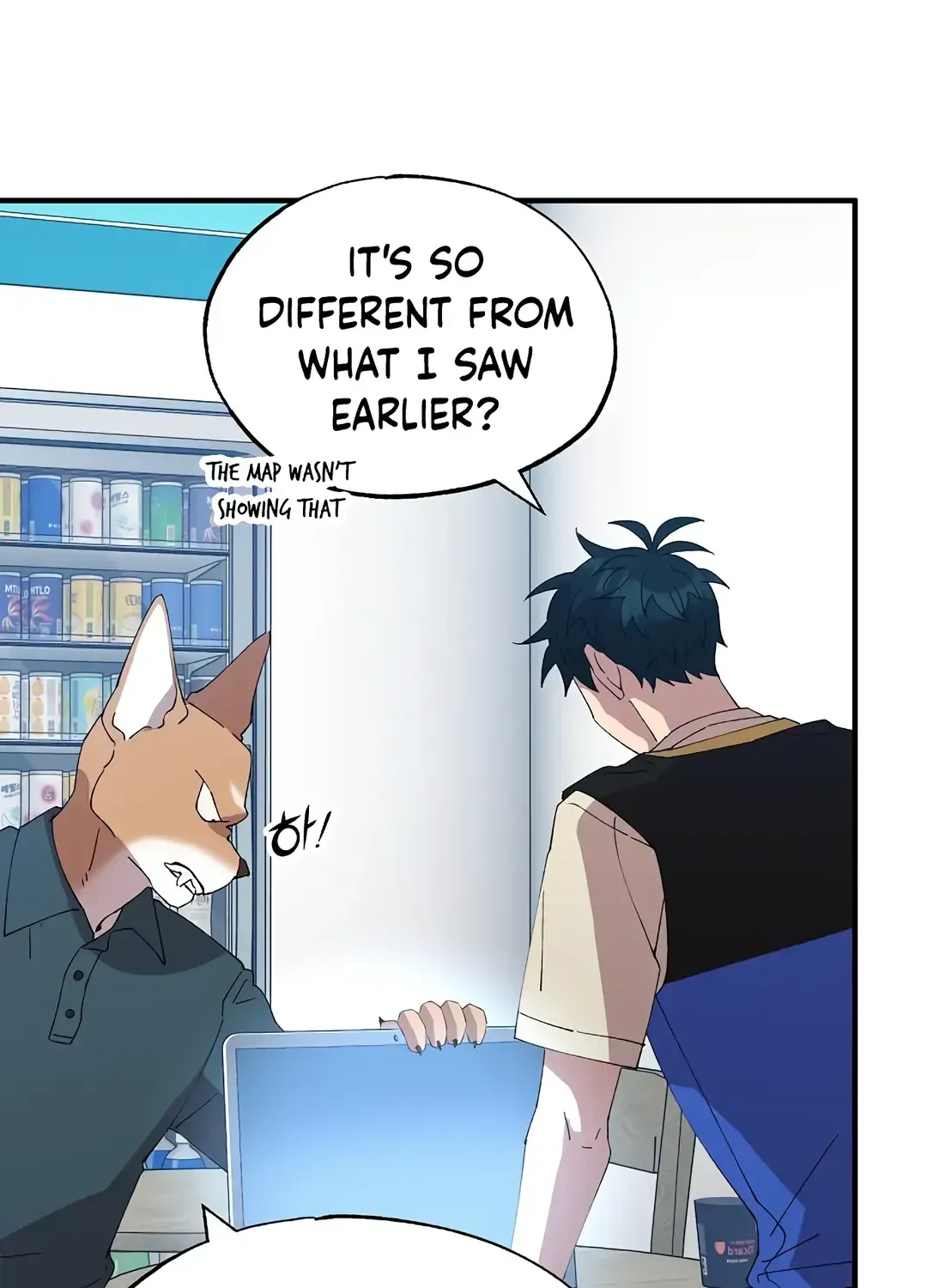 Read Magical Realm Shopkeeper chapter 67 image 51 on Lezhin