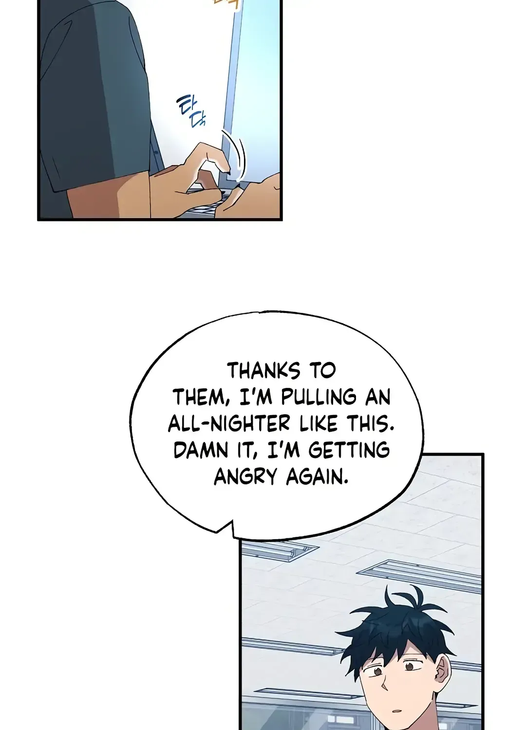 Read Magical Realm Shopkeeper chapter 67 image 56 on Lezhin
