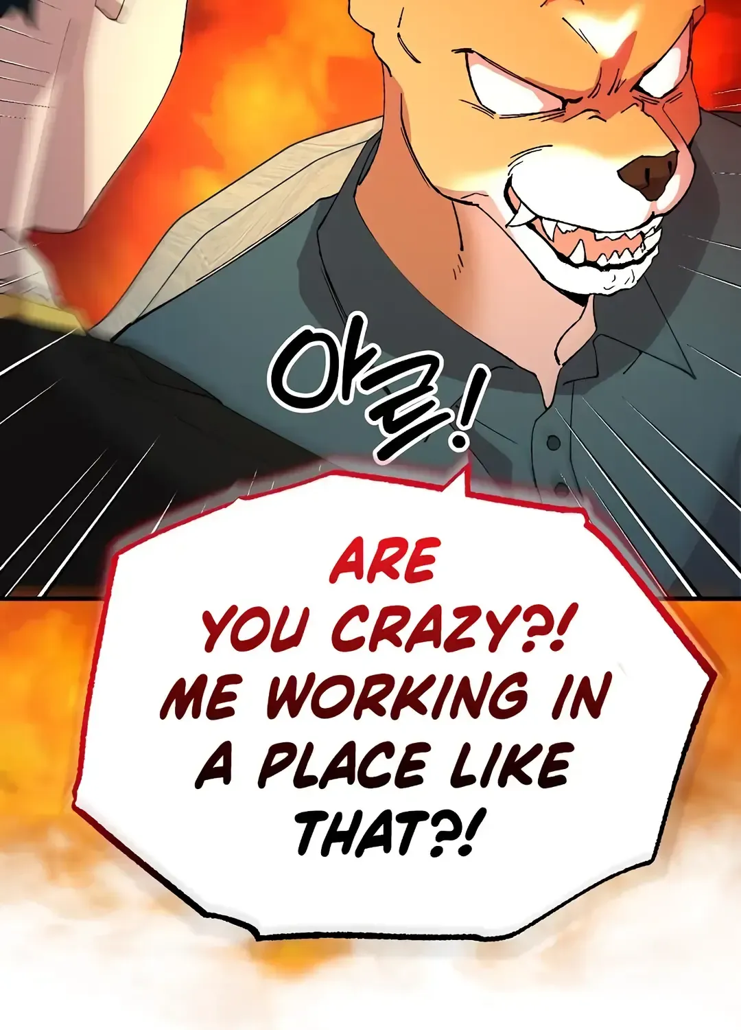 Read Magical Realm Shopkeeper chapter 67 image 58 on Lezhin