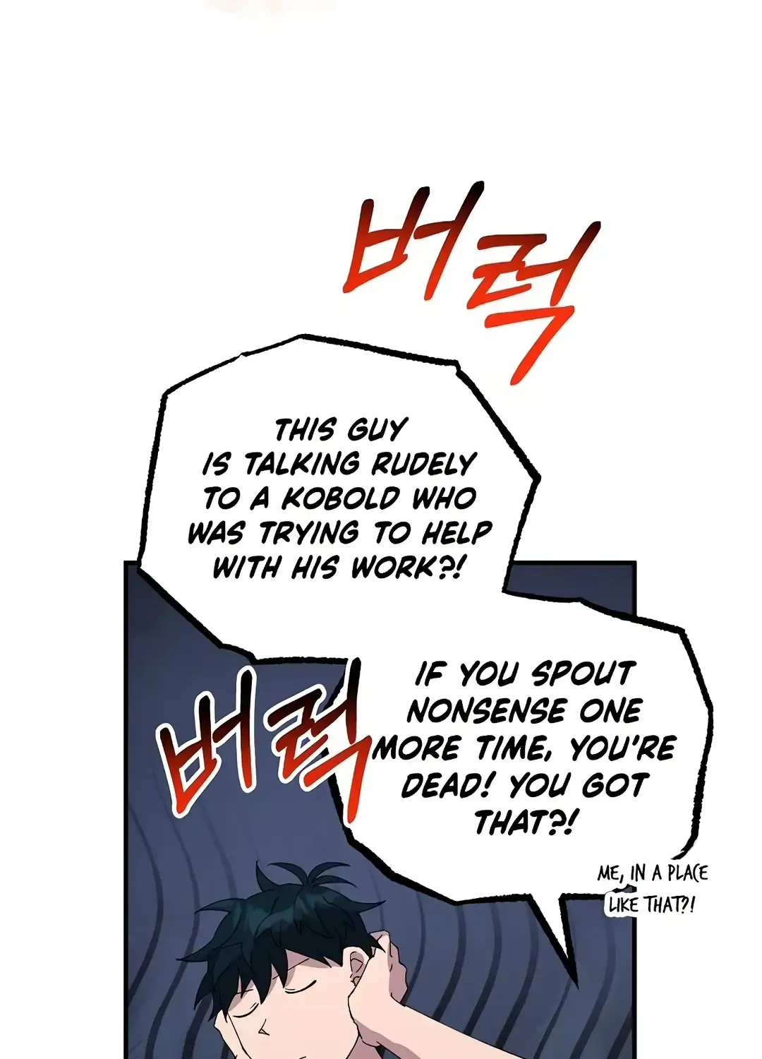 Read Magical Realm Shopkeeper chapter 67 image 59 on Lezhin