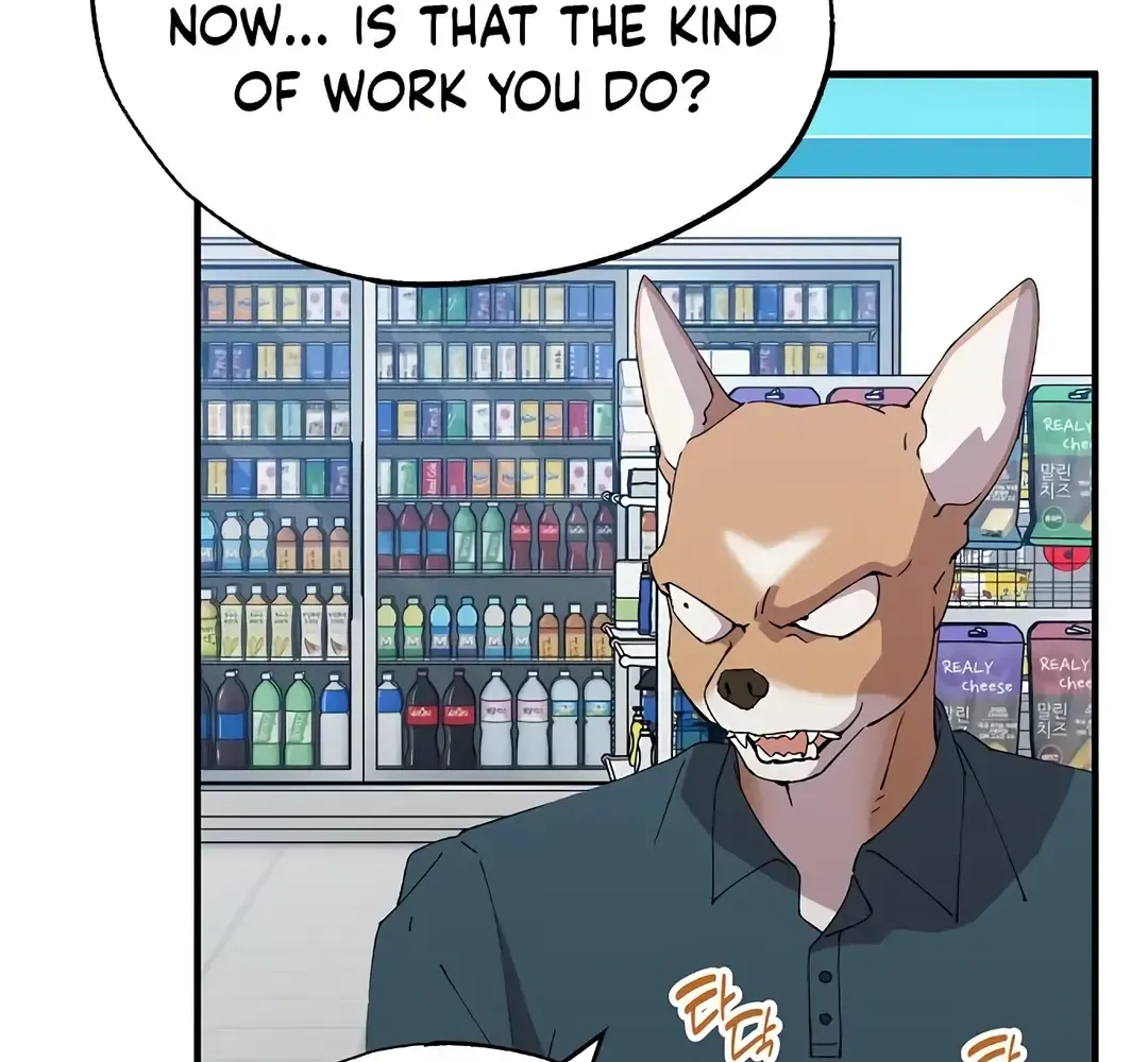 Read Magical Realm Shopkeeper chapter 67 image 62 on Lezhin