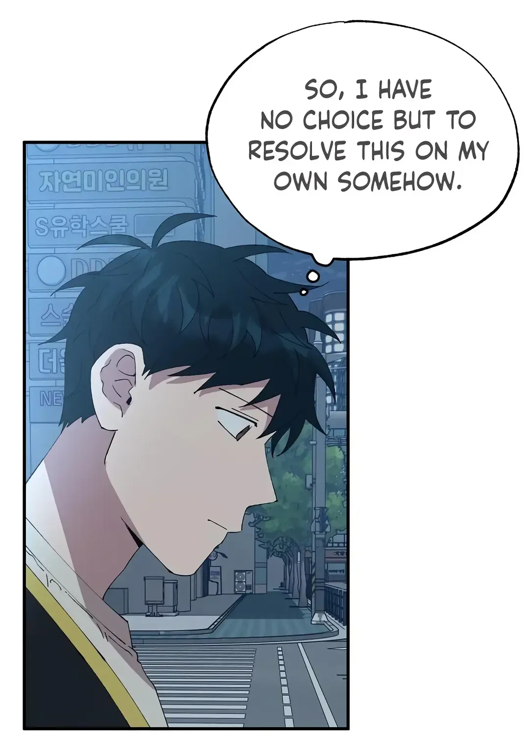 Read Magical Realm Shopkeeper chapter 67 image 7 on Lezhin