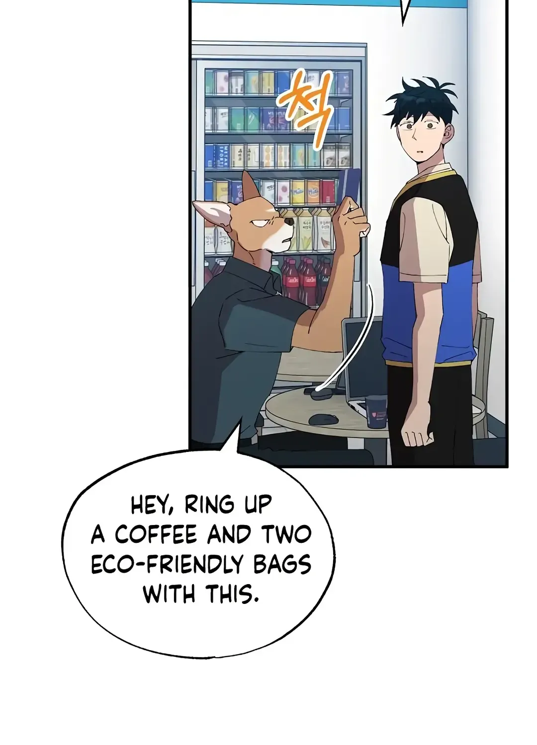 Read Magical Realm Shopkeeper chapter 67 image 73 on Lezhin