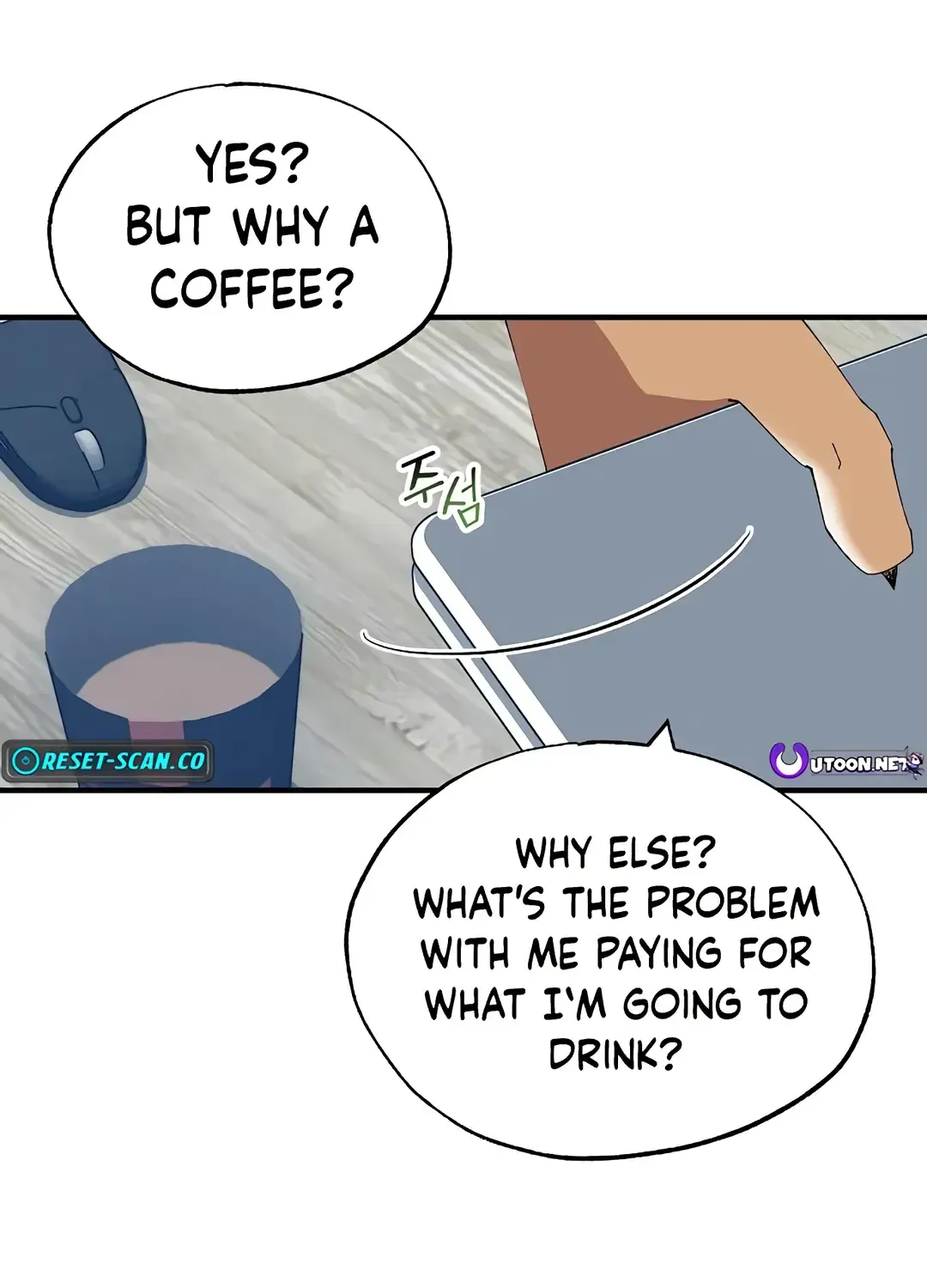 Read Magical Realm Shopkeeper chapter 67 image 74 on Lezhin