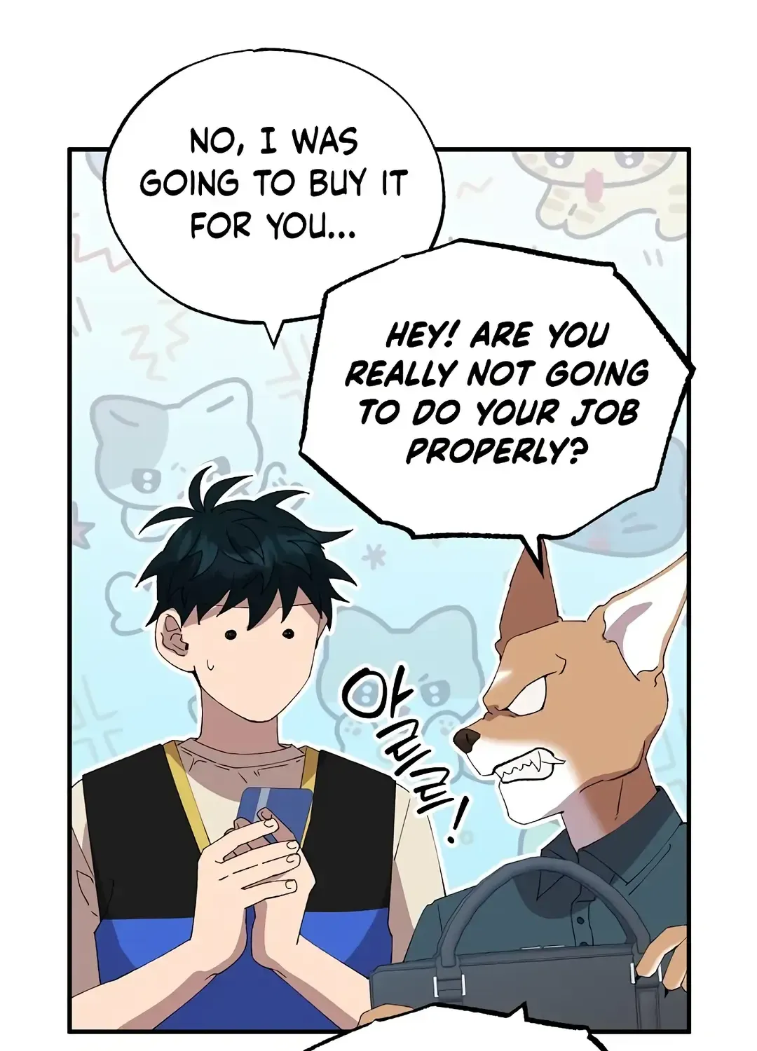 Read Magical Realm Shopkeeper chapter 67 image 75 on Lezhin