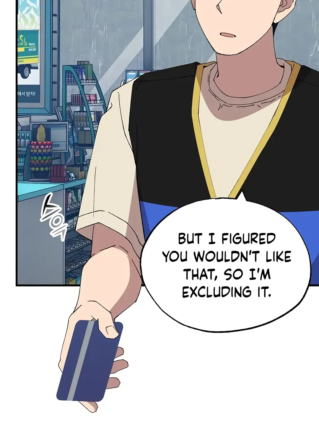 Read Magical Realm Shopkeeper chapter 67 image 82 on Lezhin