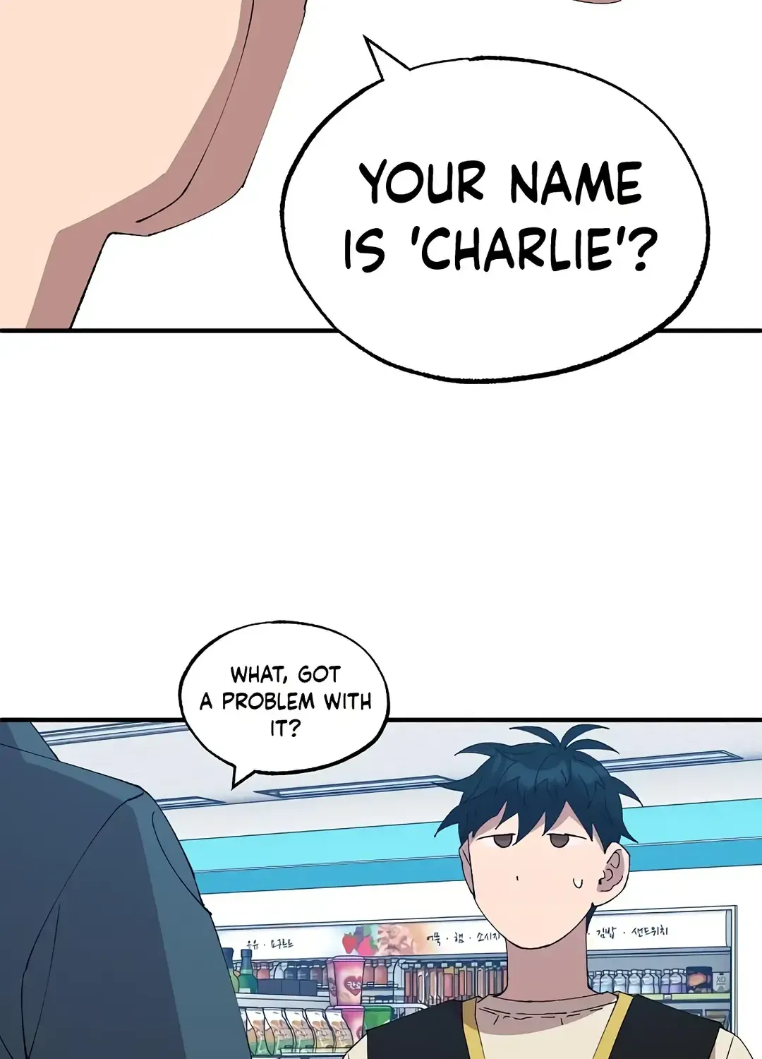 Read Magical Realm Shopkeeper chapter 67 image 87 on Lezhin