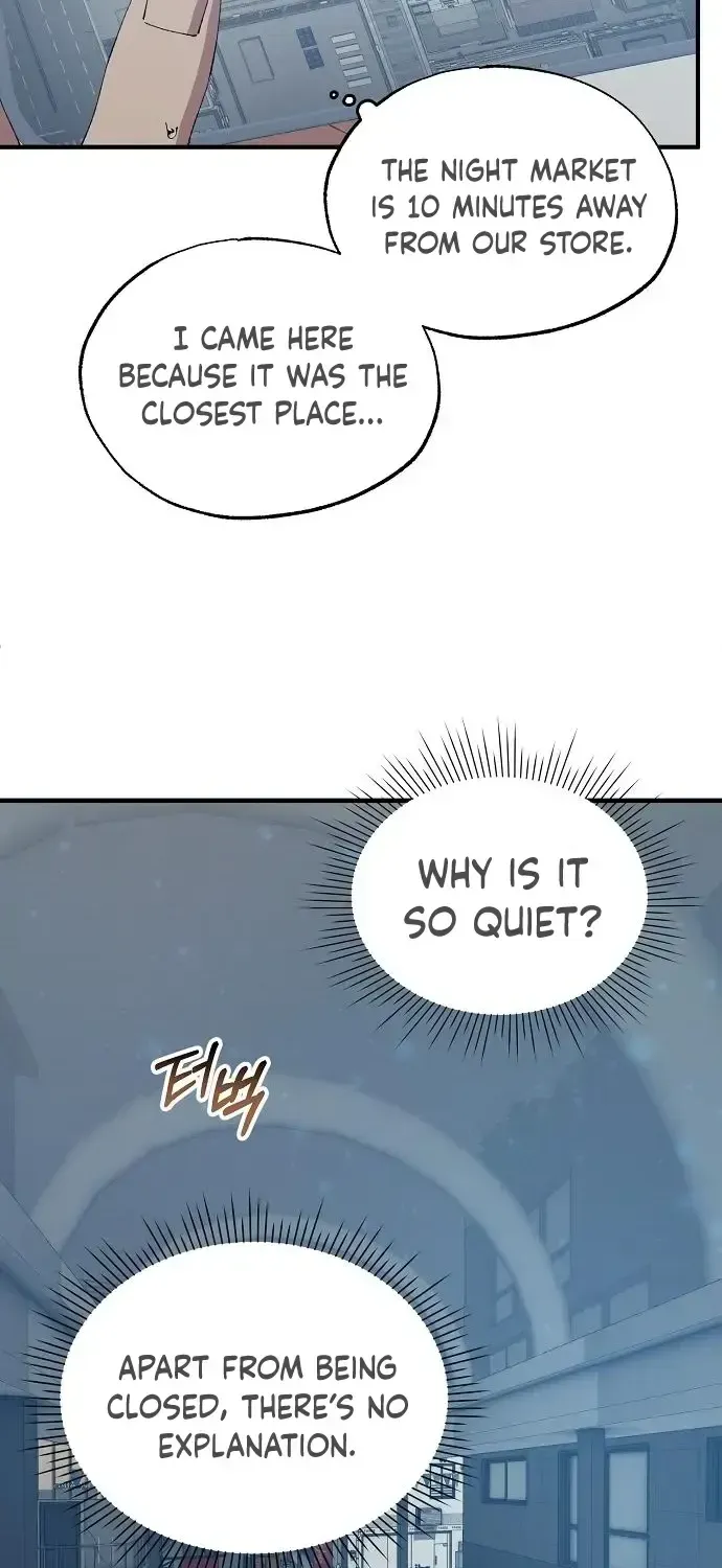 Read Magical Realm Shopkeeper chapter 68.2 image 3 on Lezhin