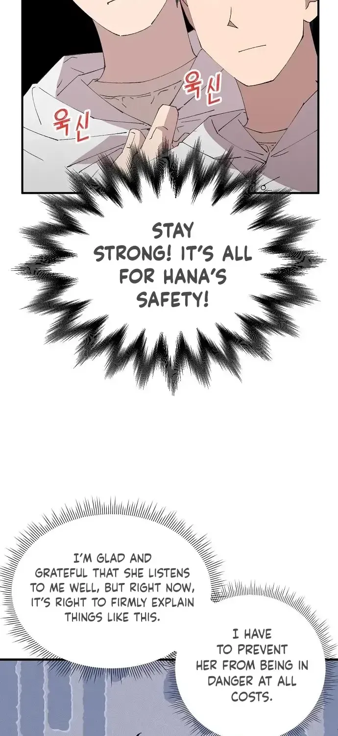 Read Magical Realm Shopkeeper chapter 68.2 image 50 on Lezhin