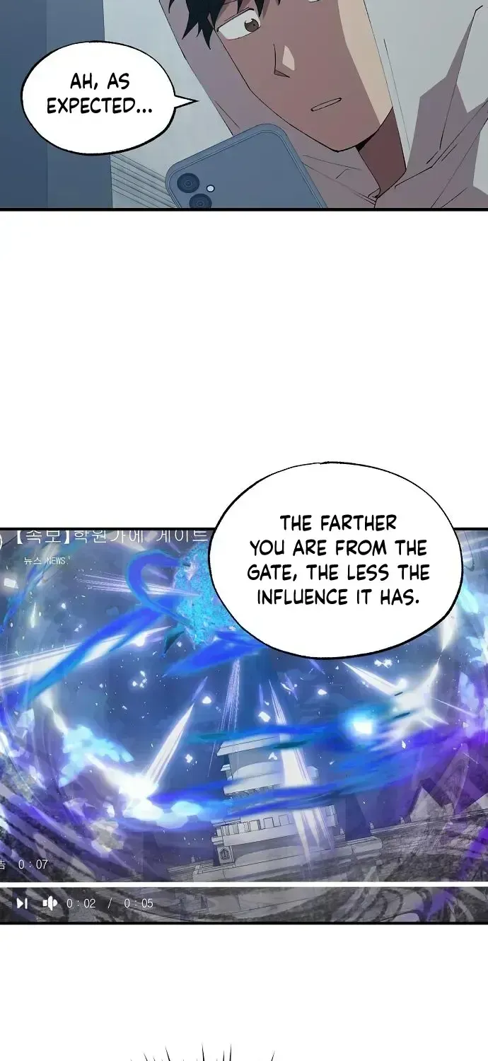 Read Magical Realm Shopkeeper chapter 68.4 image 17 on Lezhin