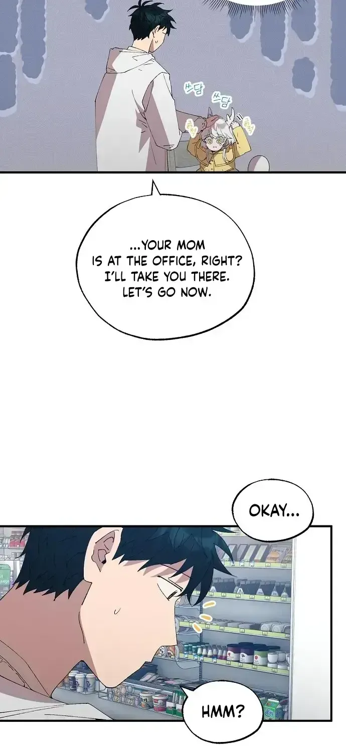 Read Magical Realm Shopkeeper chapter 68.4 image 51 on Lezhin