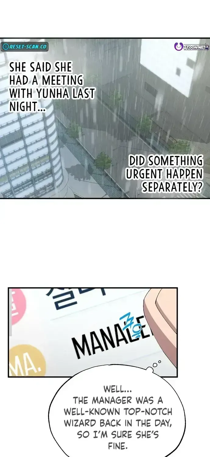 Read Magical Realm Shopkeeper chapter 68.6 image 36 on Lezhin