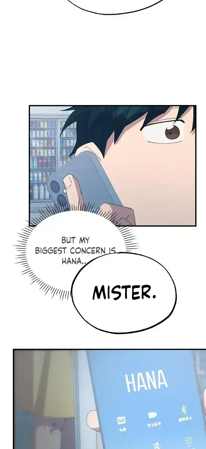 Read Magical Realm Shopkeeper chapter 68.6 image 37 on Lezhin