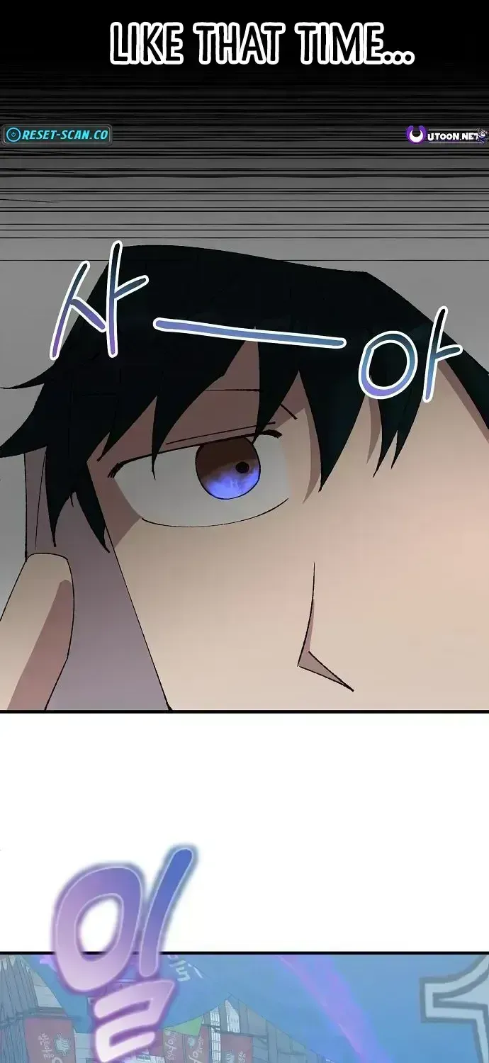 Read Magical Realm Shopkeeper chapter 68.6 image 8 on Lezhin