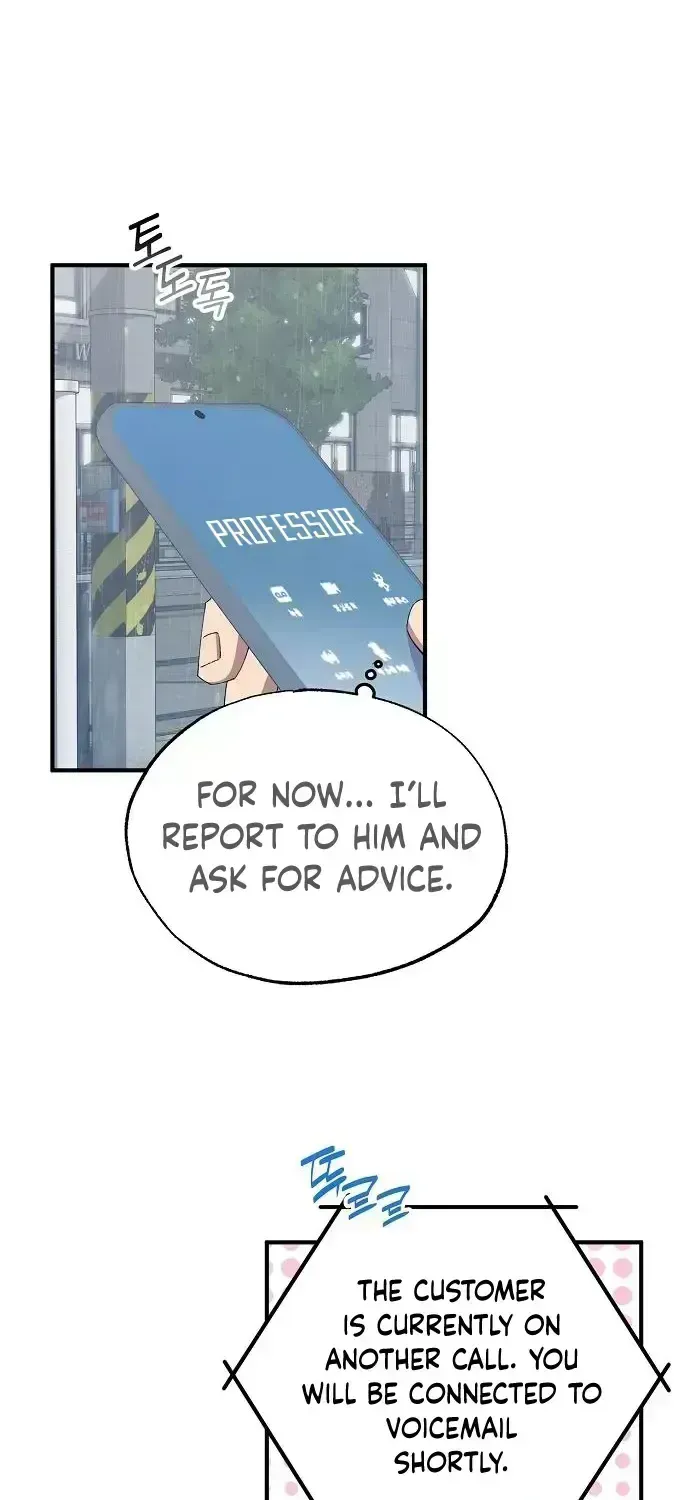 Read Magical Realm Shopkeeper chapter 68.7 image 30 on Lezhin