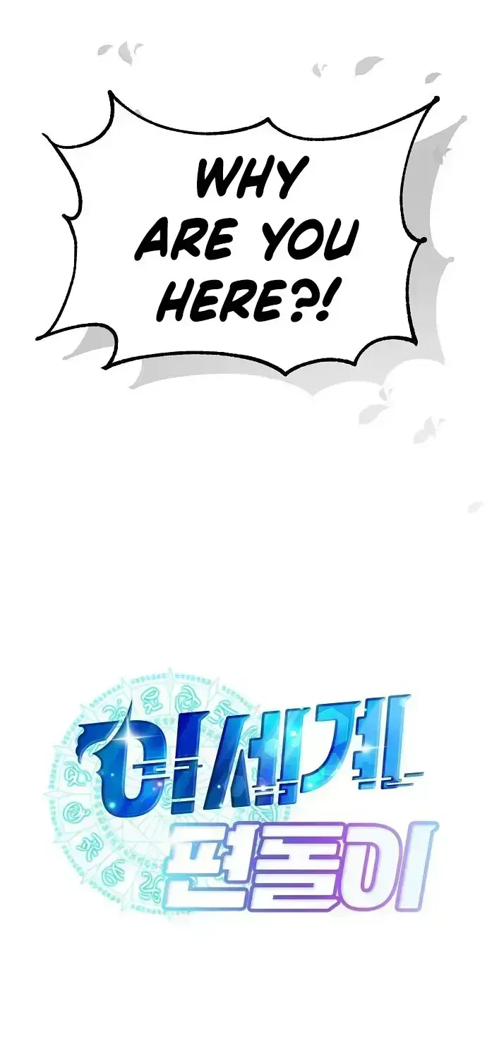 Read Magical Realm Shopkeeper chapter 68.7 image 43 on Lezhin