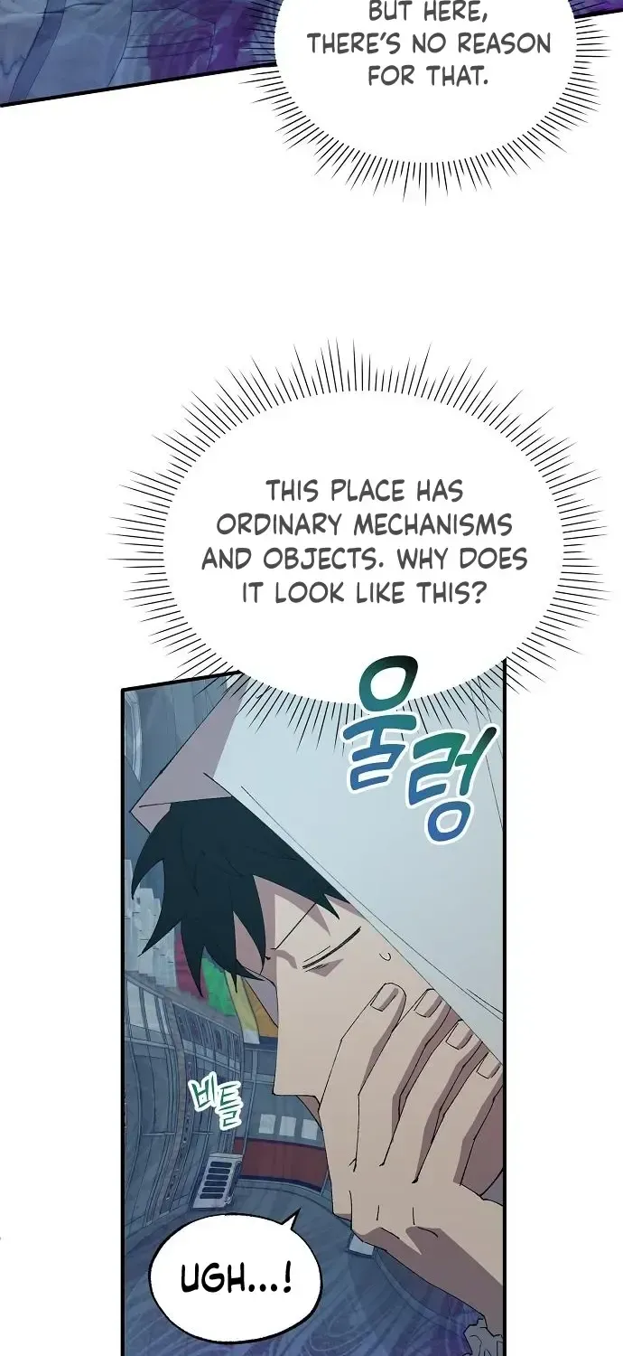 Read Magical Realm Shopkeeper chapter 68 image 11 on Lezhin