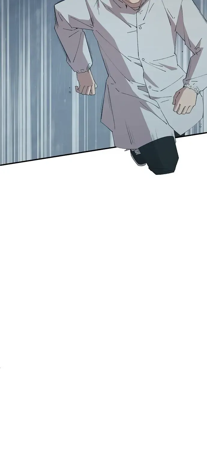 Read Magical Realm Shopkeeper chapter 68 image 22 on Lezhin