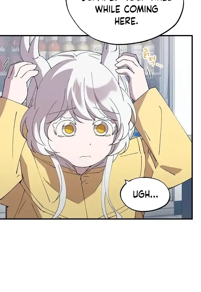 Read Magical Realm Shopkeeper chapter 68 image 47 on Lezhin