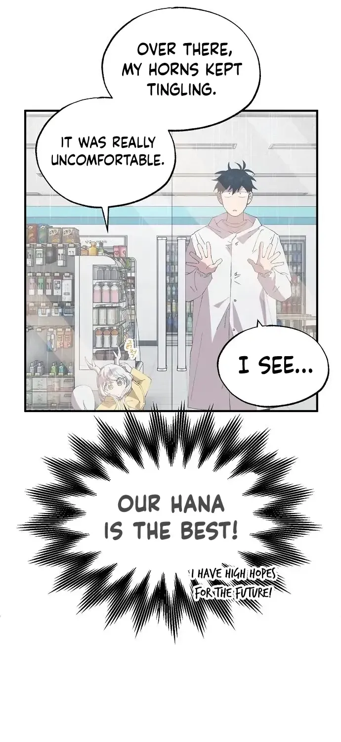 Read Magical Realm Shopkeeper chapter 69 image 1 on Lezhin