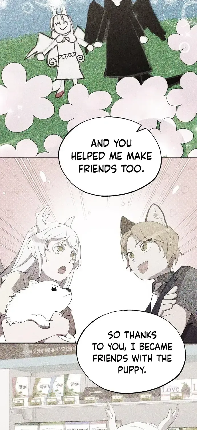Read Magical Realm Shopkeeper chapter 69 image 14 on Lezhin