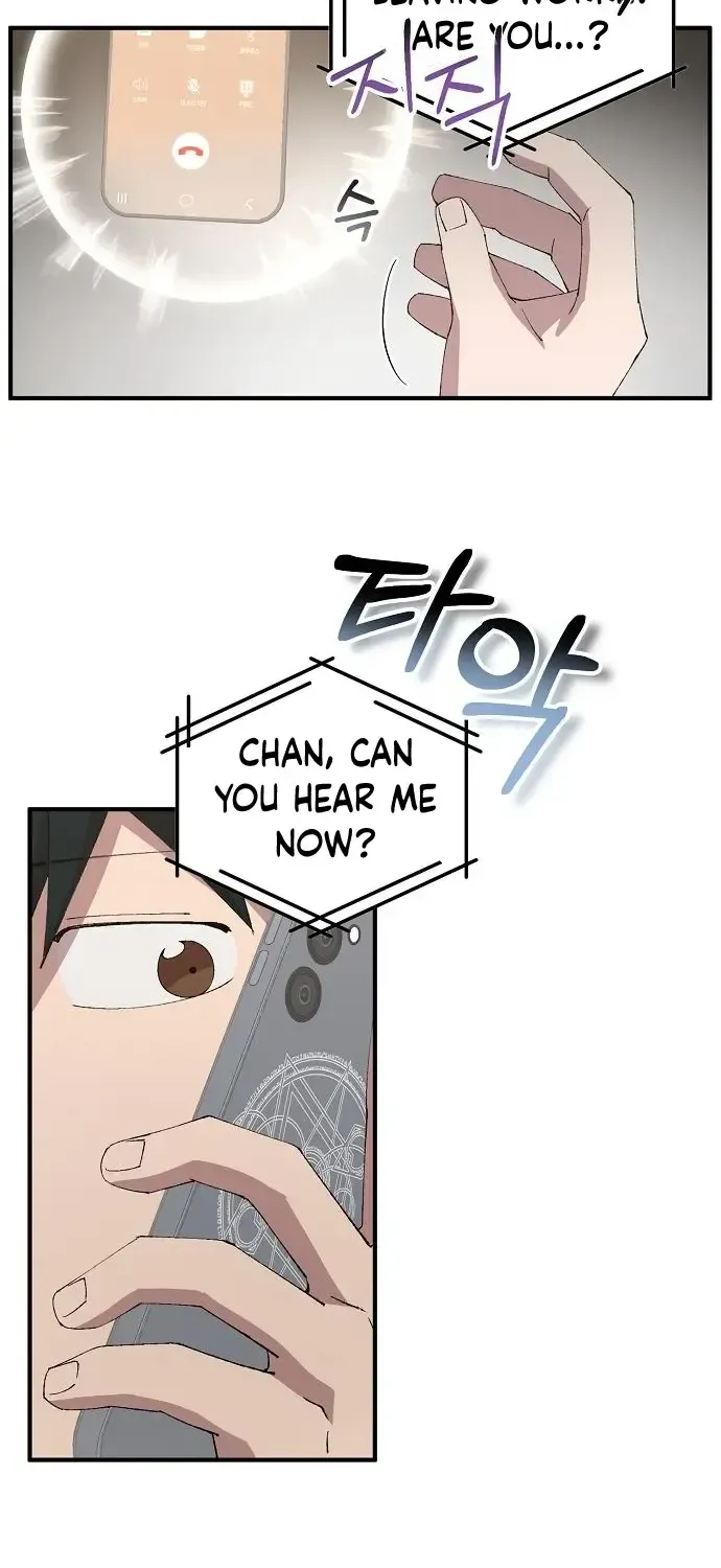 Read Magical Realm Shopkeeper chapter 69 image 45 on Lezhin