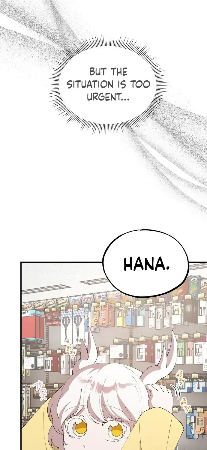 Read Magical Realm Shopkeeper chapter 69 image 5 on Lezhin