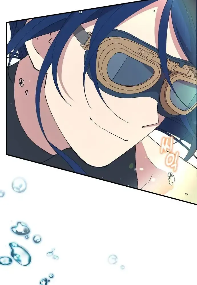 Read Magical Realm Shopkeeper chapter 69 image 69 on Lezhin