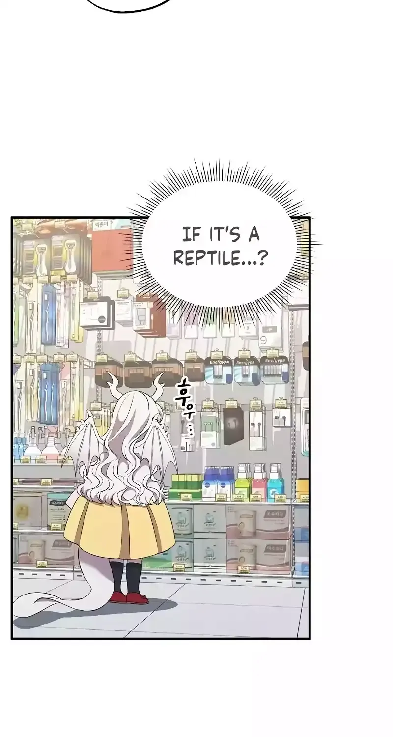 Read Magical Realm Shopkeeper chapter 7 image 11 on Lezhin