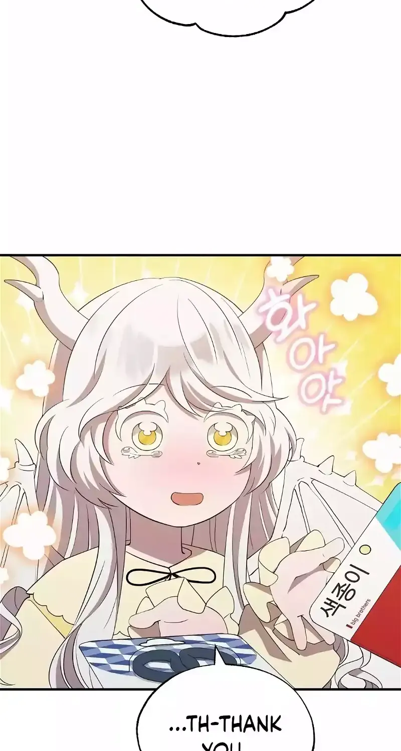 Read Magical Realm Shopkeeper chapter 7 image 17 on Lezhin