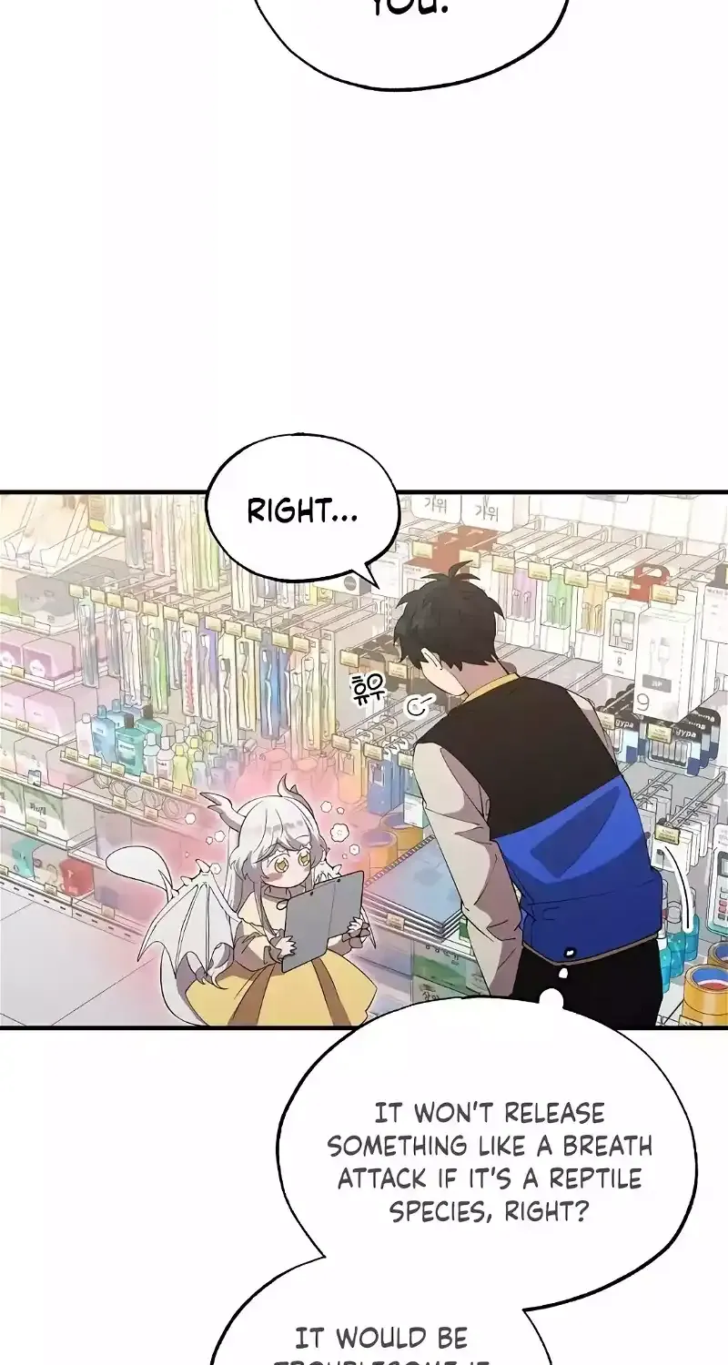 Read Magical Realm Shopkeeper chapter 7 image 18 on Lezhin