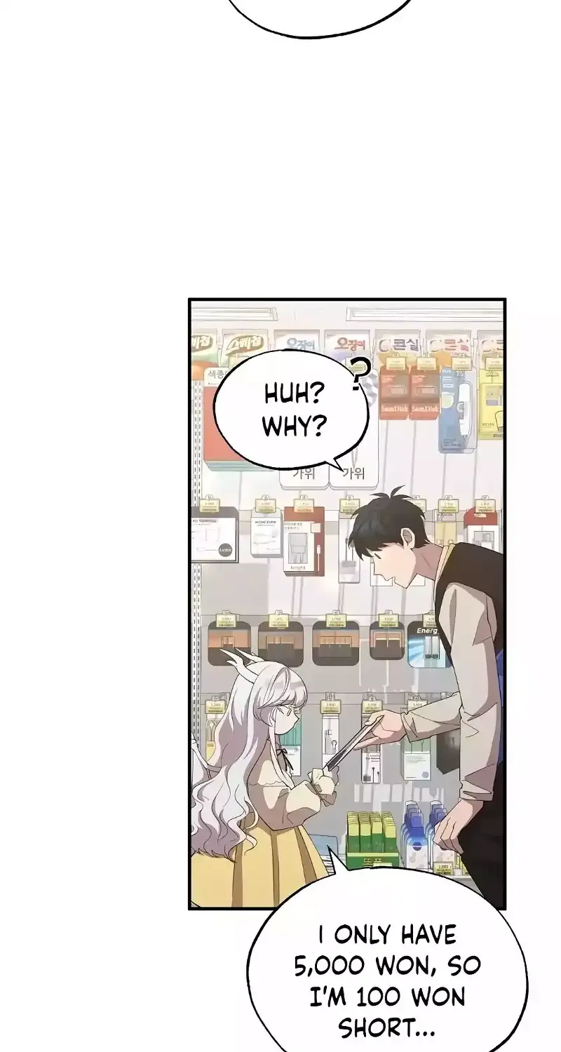 Read Magical Realm Shopkeeper chapter 7 image 21 on Lezhin
