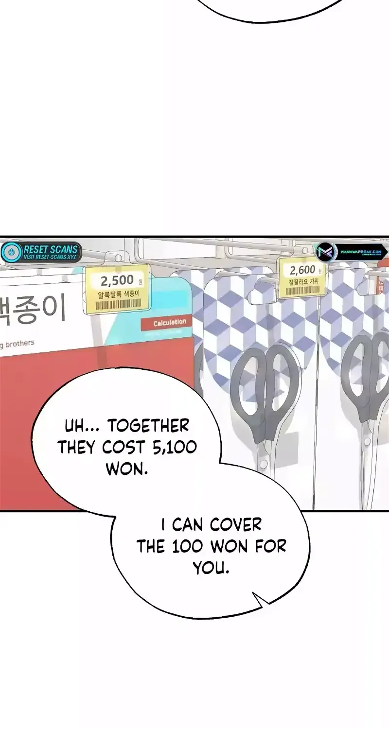 Read Magical Realm Shopkeeper chapter 7 image 22 on Lezhin