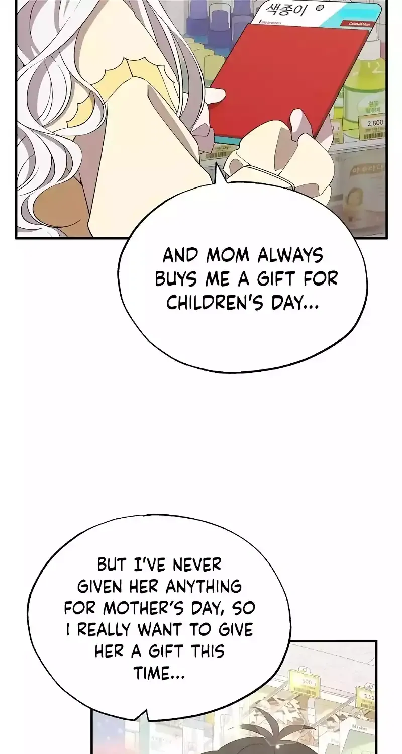 Read Magical Realm Shopkeeper chapter 7 image 26 on Lezhin