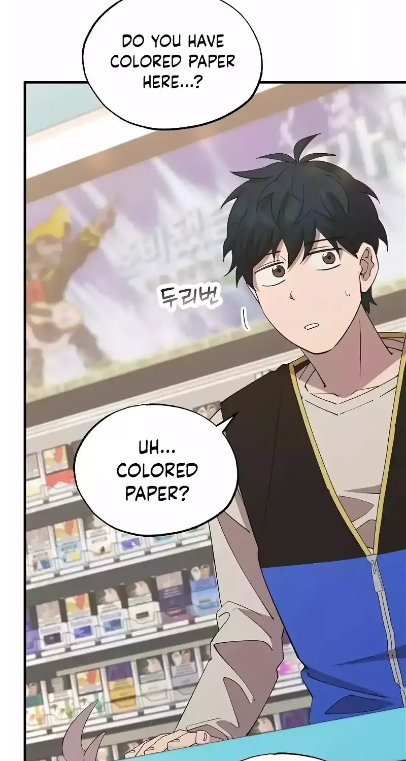 Read Magical Realm Shopkeeper chapter 7 image 3 on Lezhin