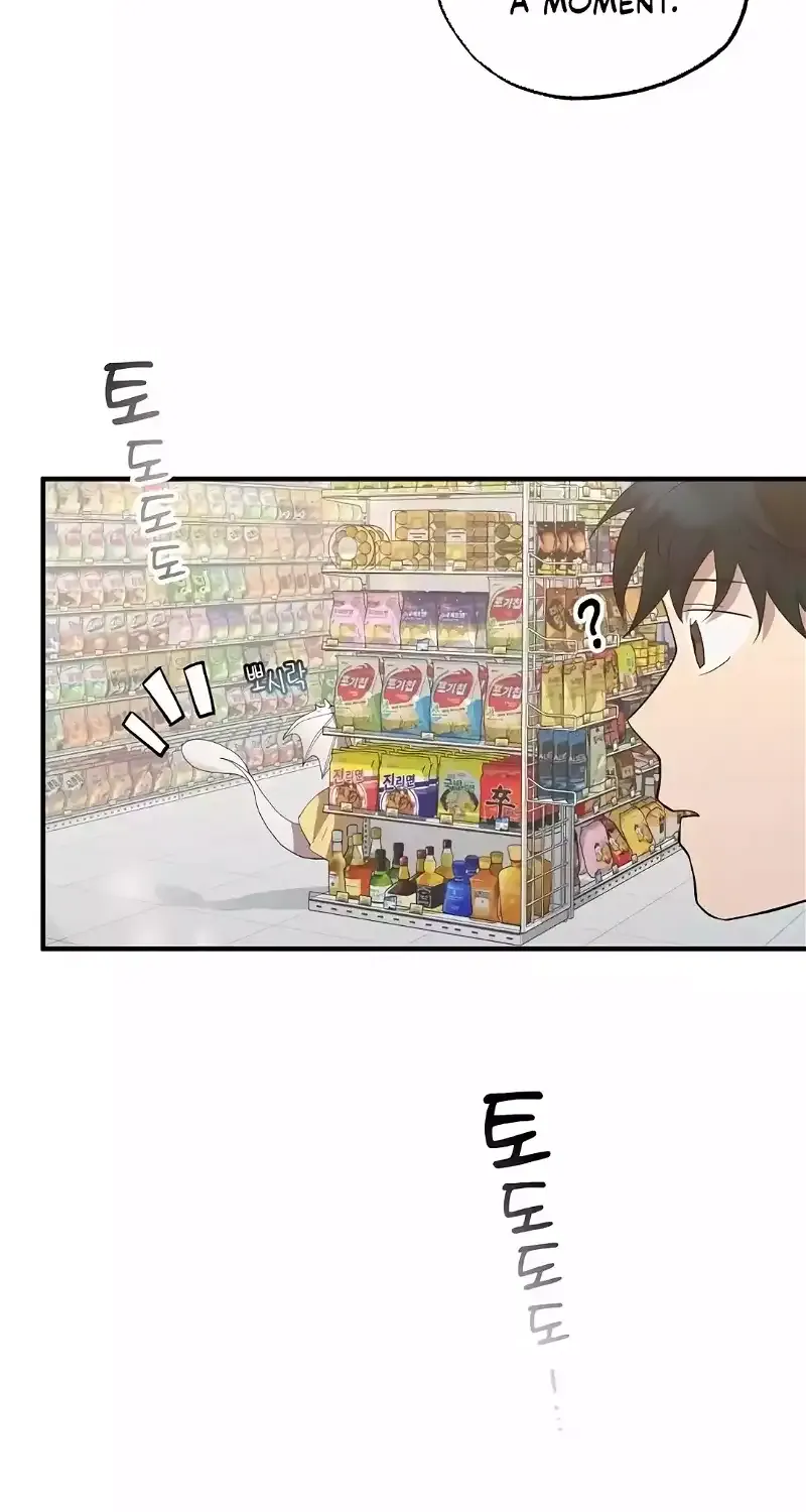 Read Magical Realm Shopkeeper chapter 7 image 43 on Lezhin