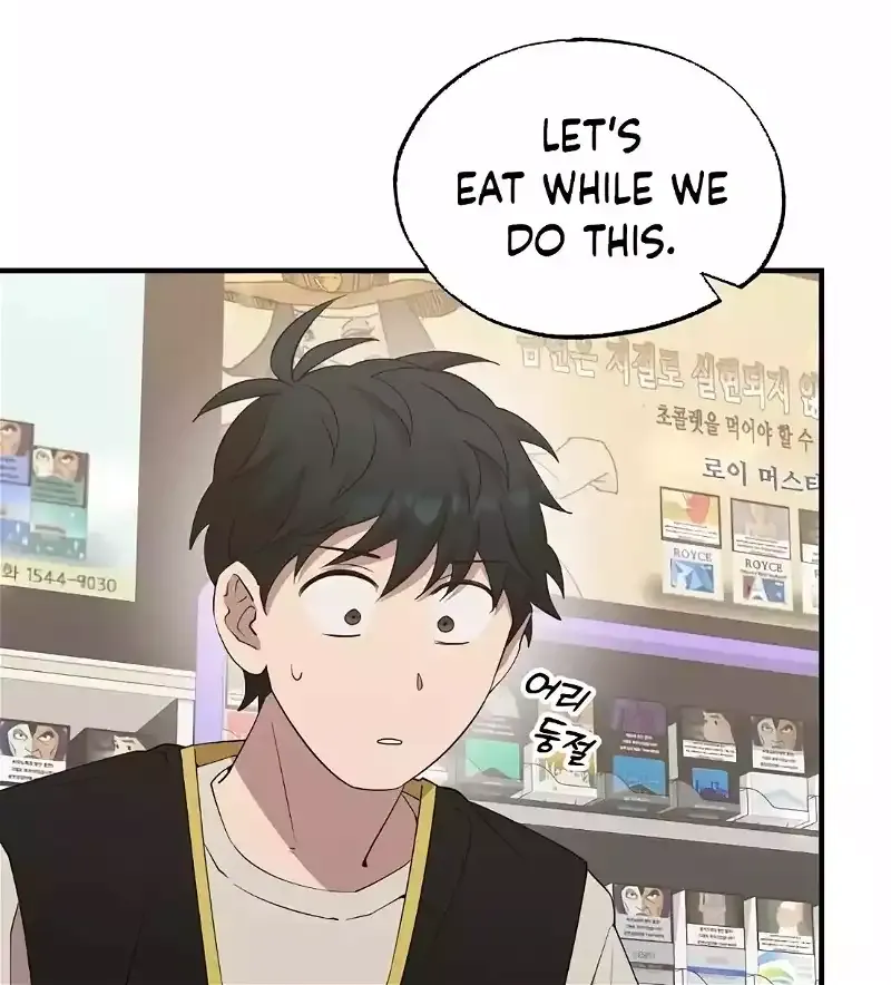 Read Magical Realm Shopkeeper chapter 7 image 50 on Lezhin