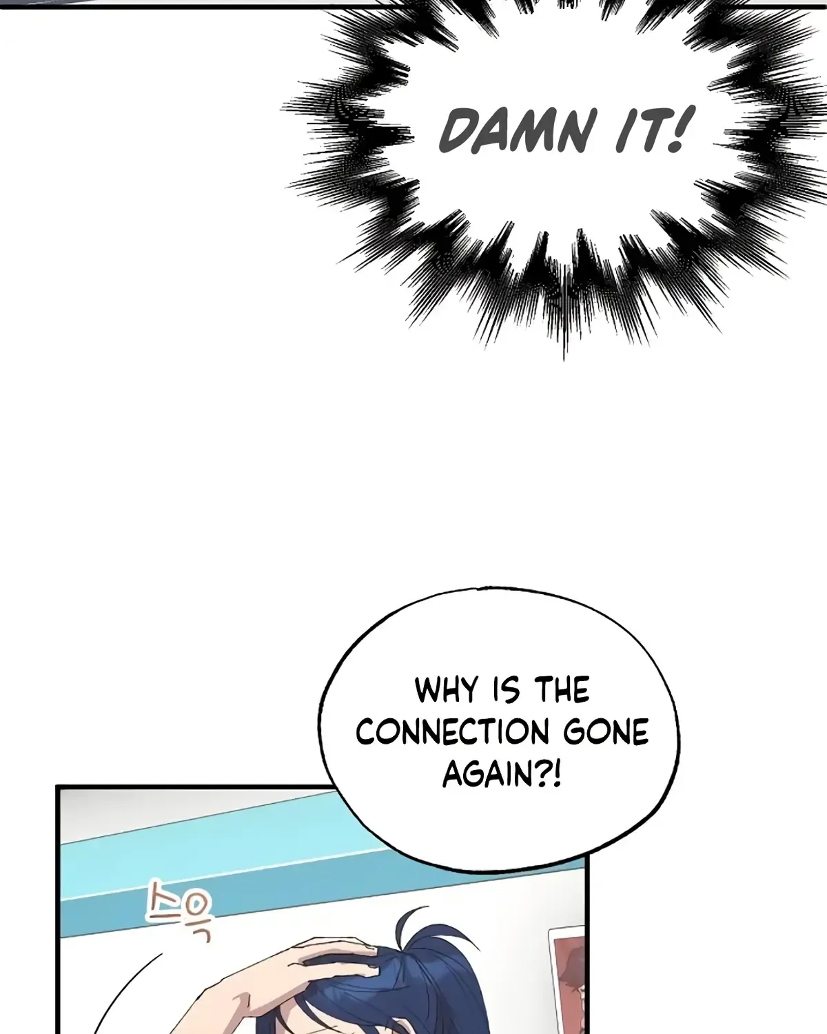 Read Magical Realm Shopkeeper chapter 70 image 18 on Lezhin