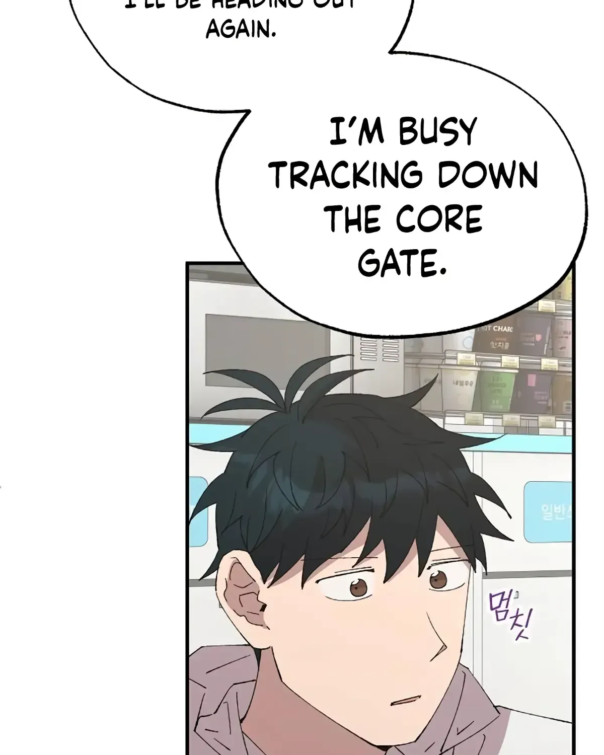 Read Magical Realm Shopkeeper chapter 70 image 21 on Lezhin