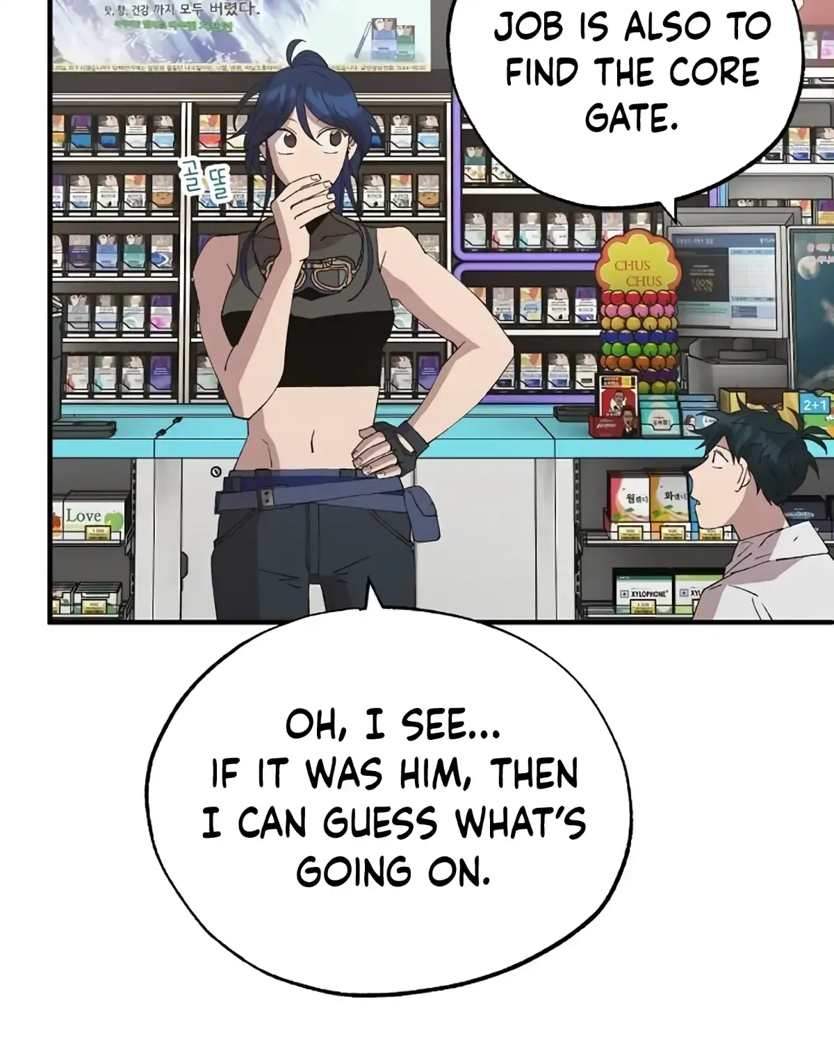 Read Magical Realm Shopkeeper chapter 70 image 26 on Lezhin