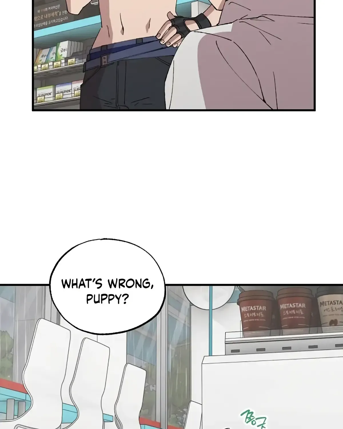 Read Magical Realm Shopkeeper chapter 70 image 31 on Lezhin