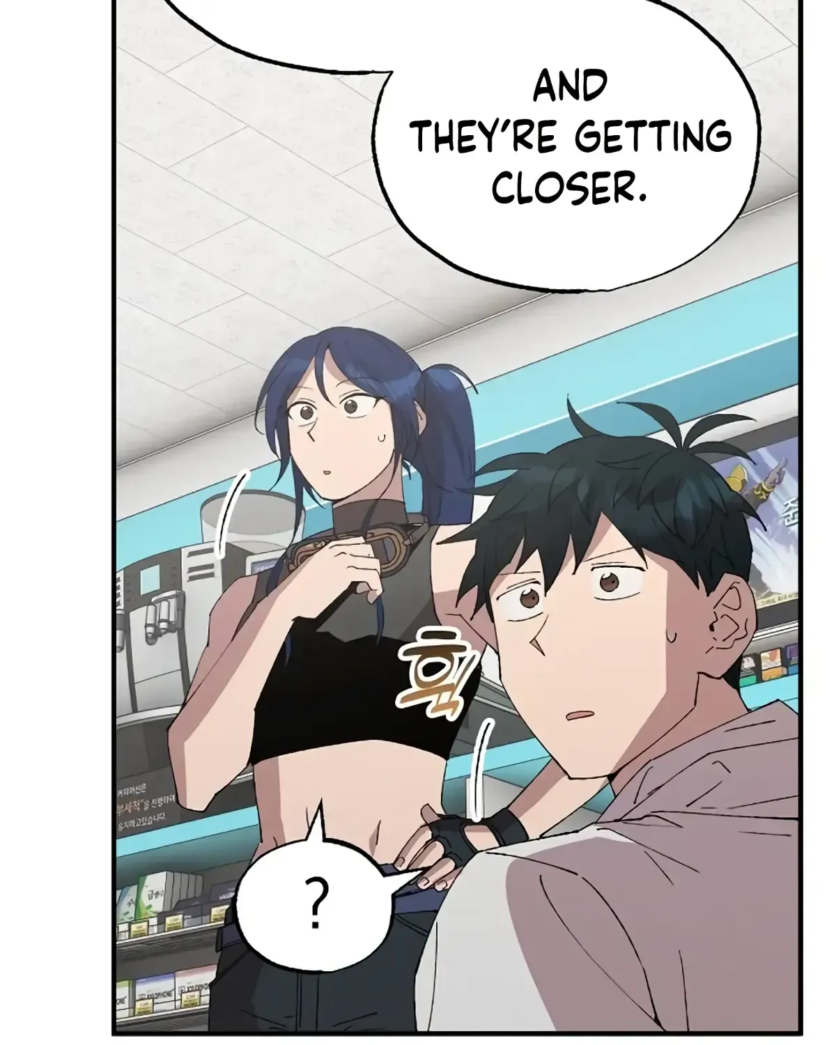 Read Magical Realm Shopkeeper chapter 70 image 33 on Lezhin
