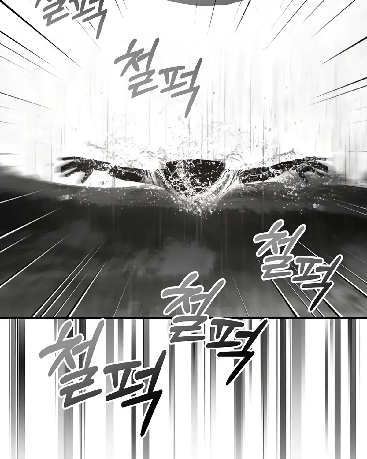 Read Magical Realm Shopkeeper chapter 70 image 35 on Lezhin