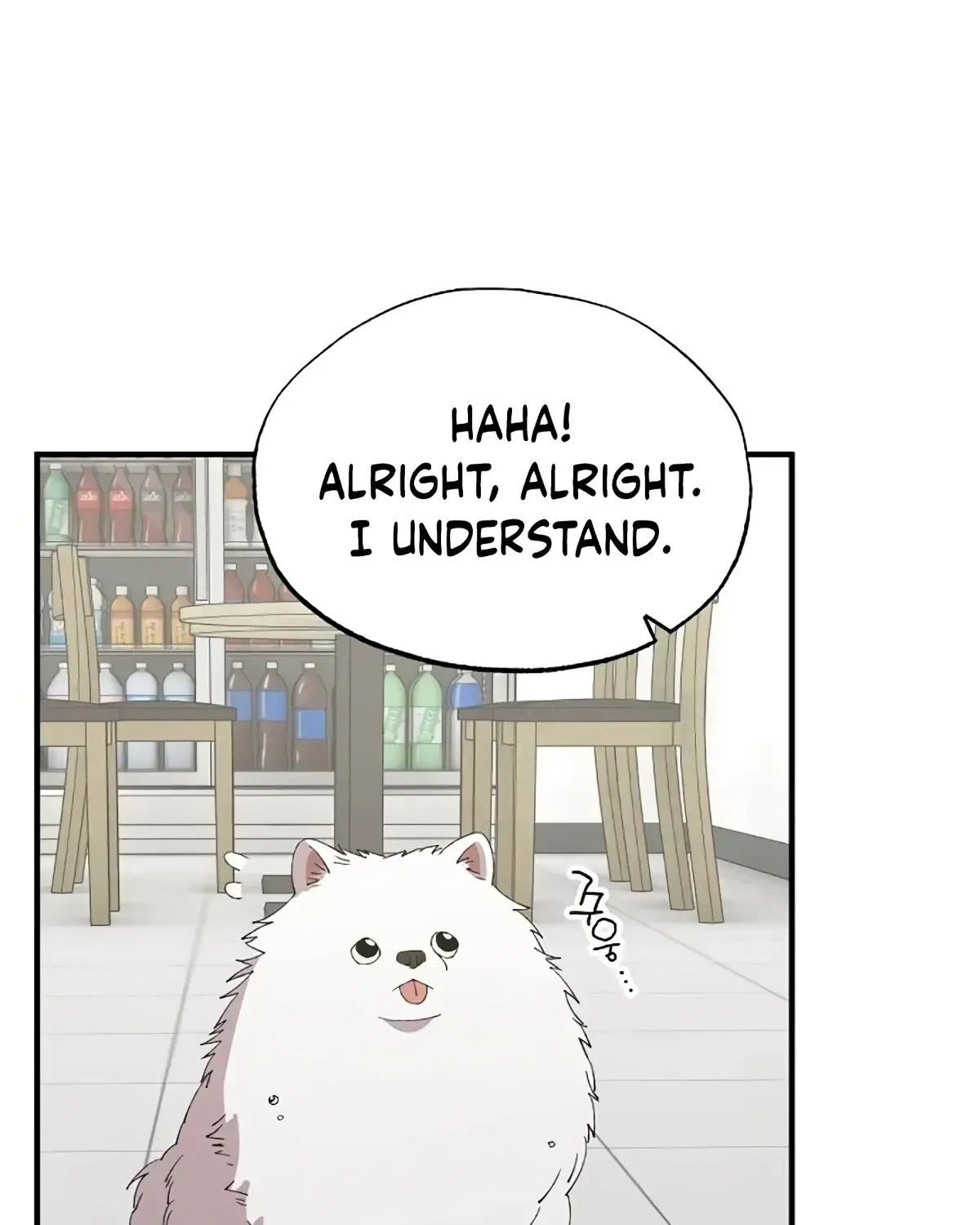 Read Magical Realm Shopkeeper chapter 70 image 4 on Lezhin